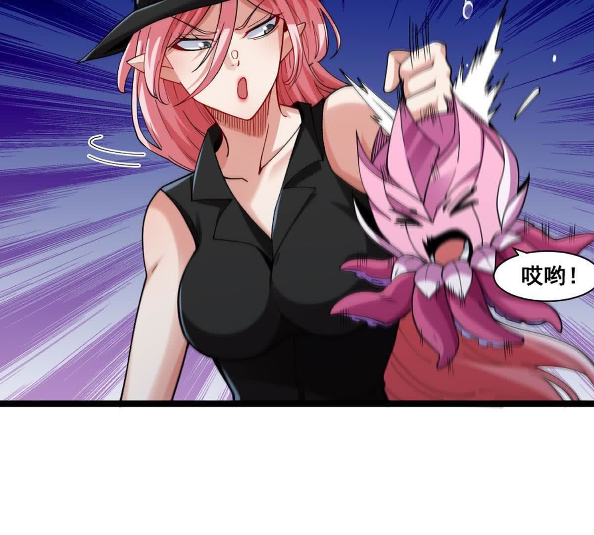 44