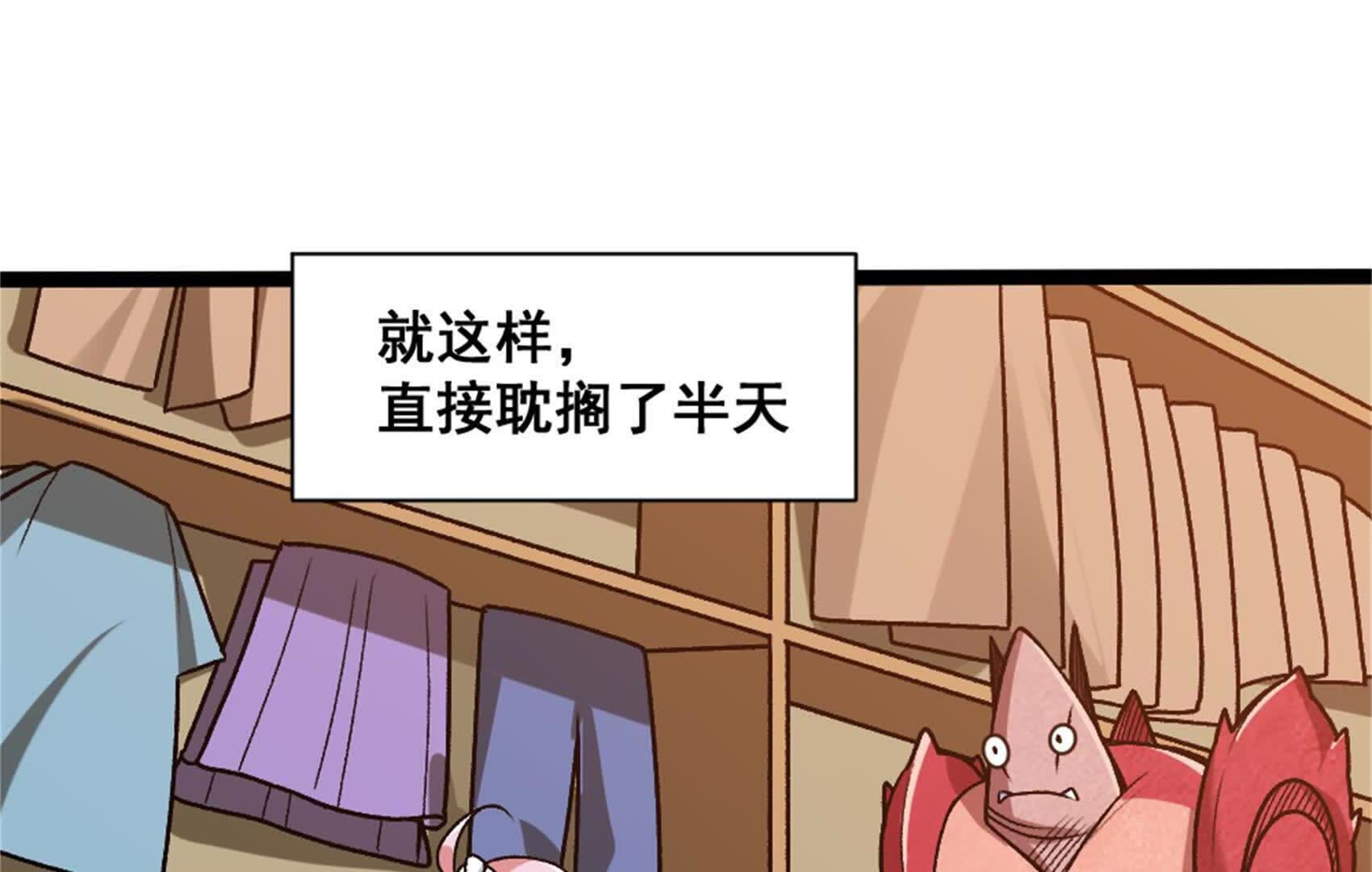 65