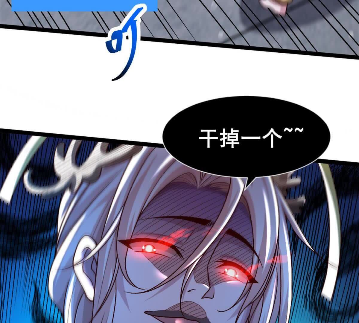 65