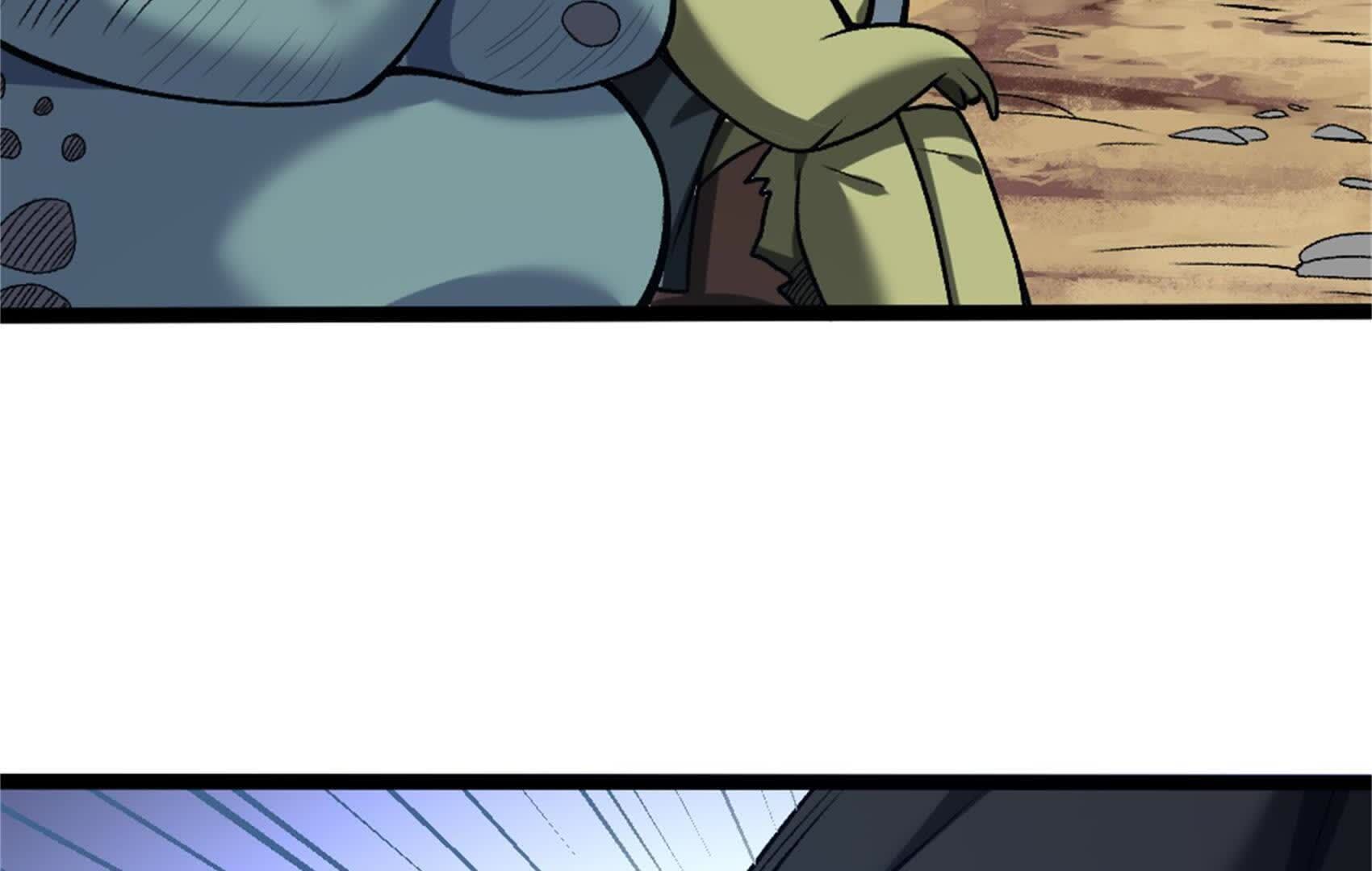 75