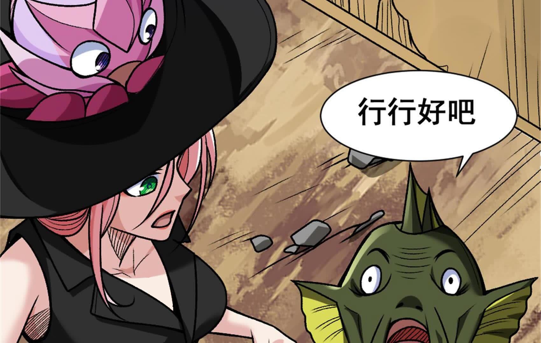 78