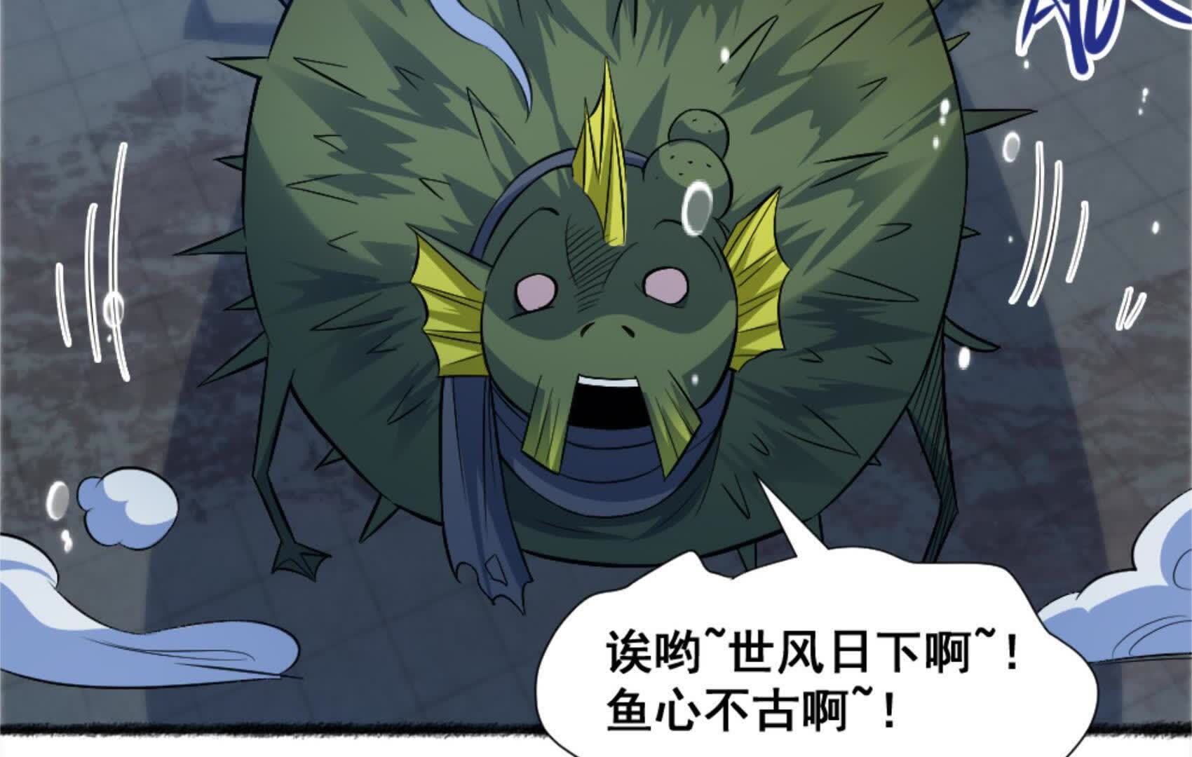 93