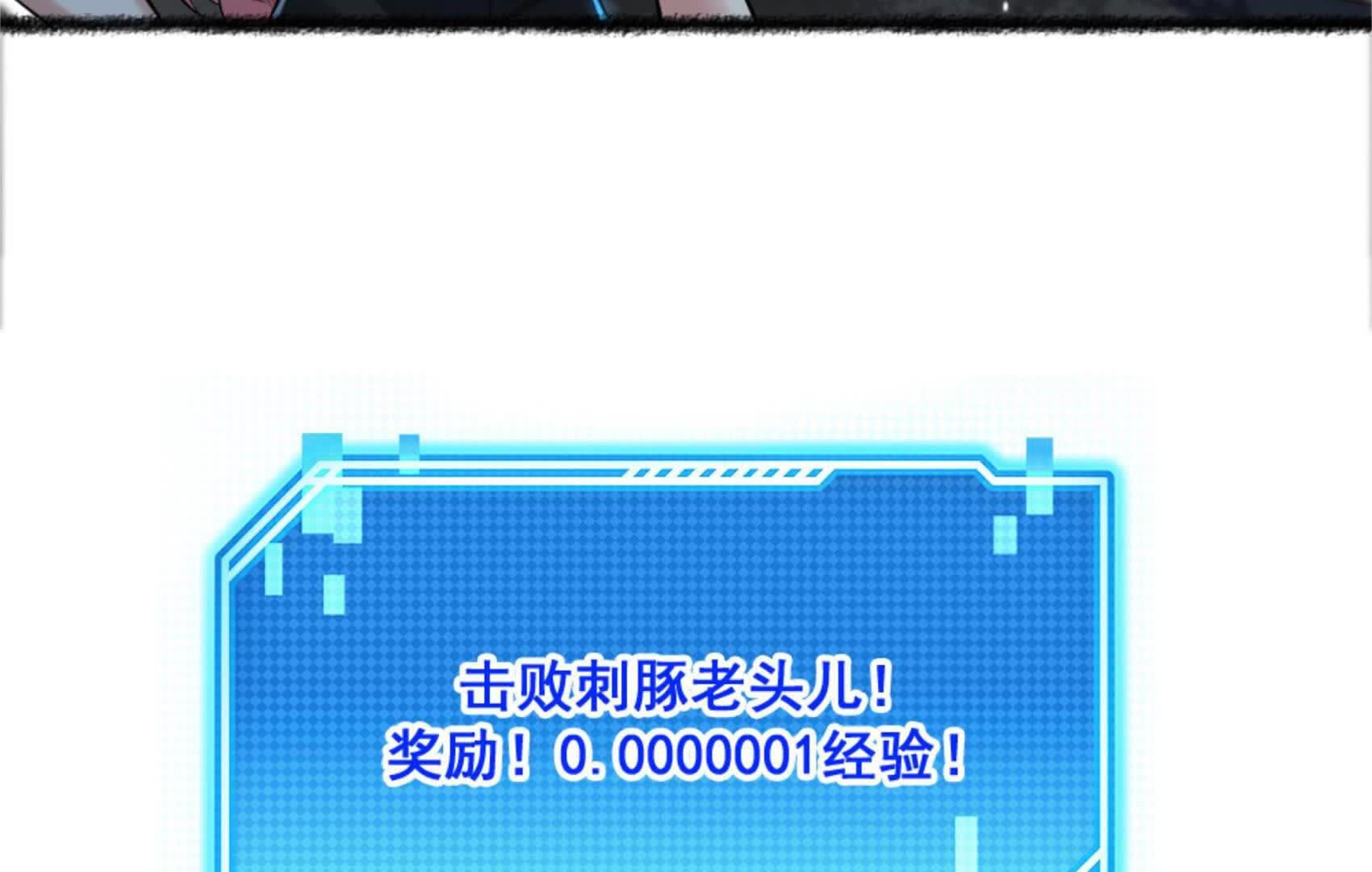 96