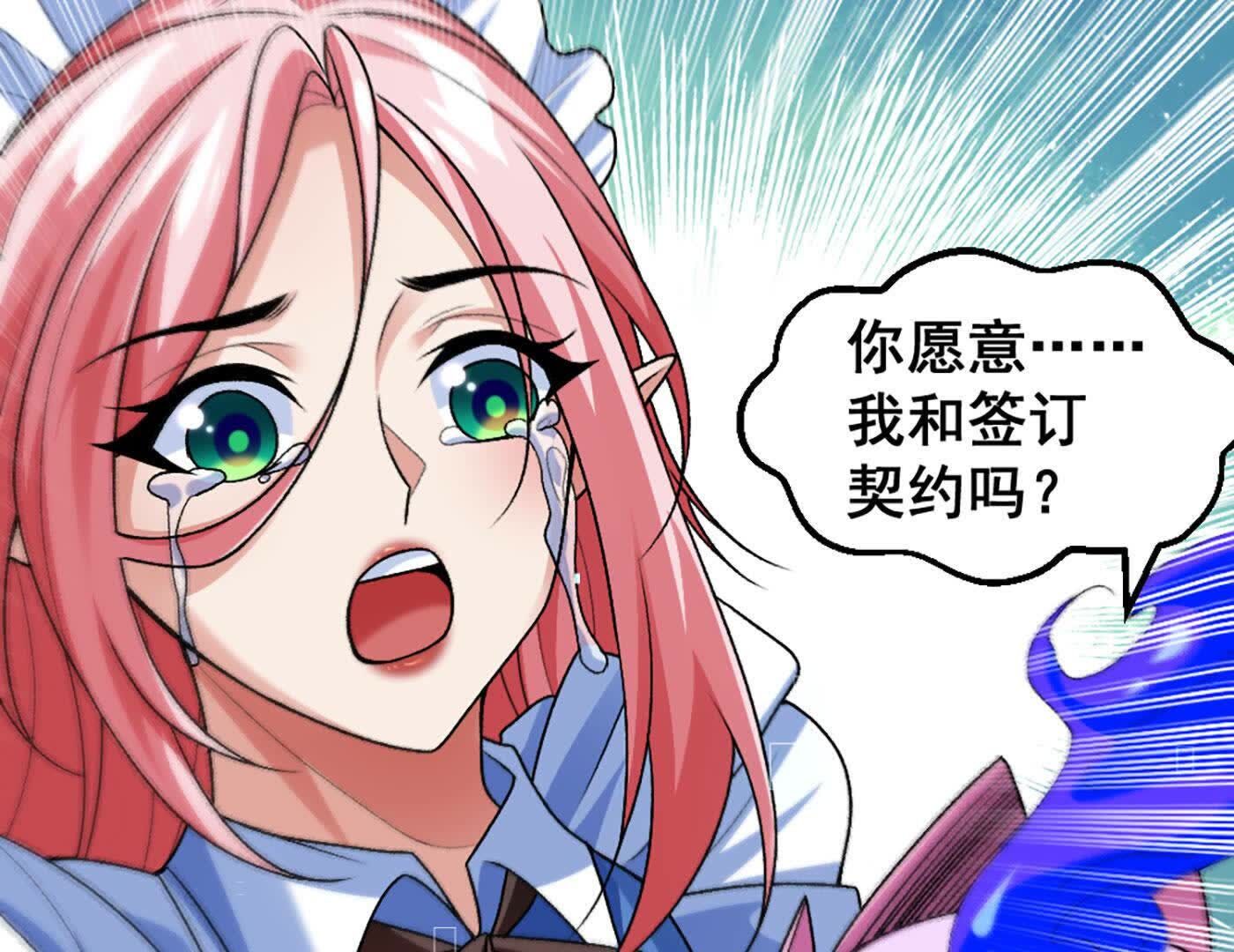48