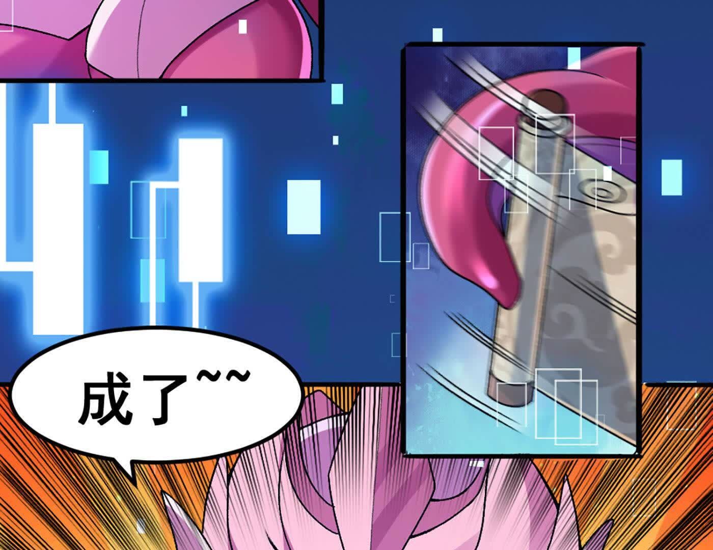 52