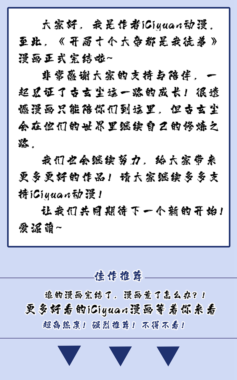 58.jpg