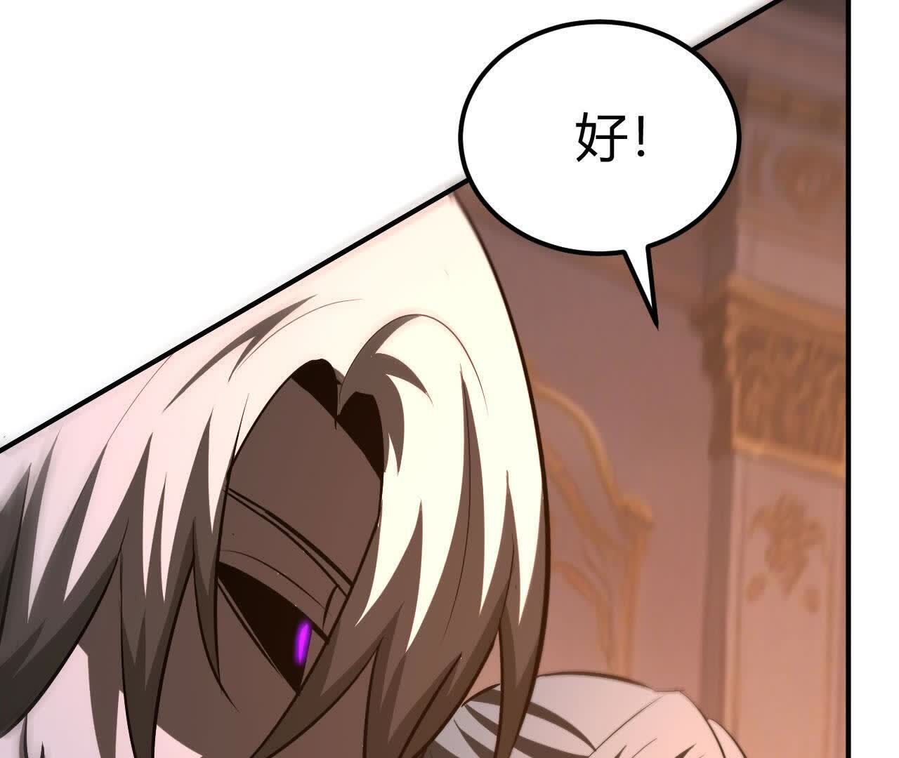 110