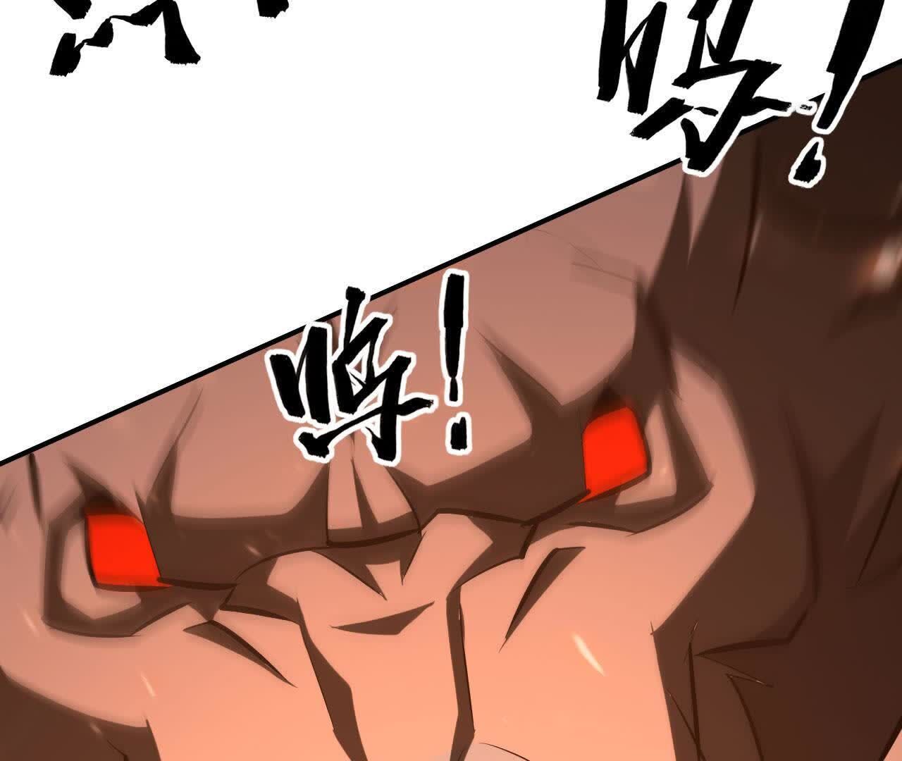 120