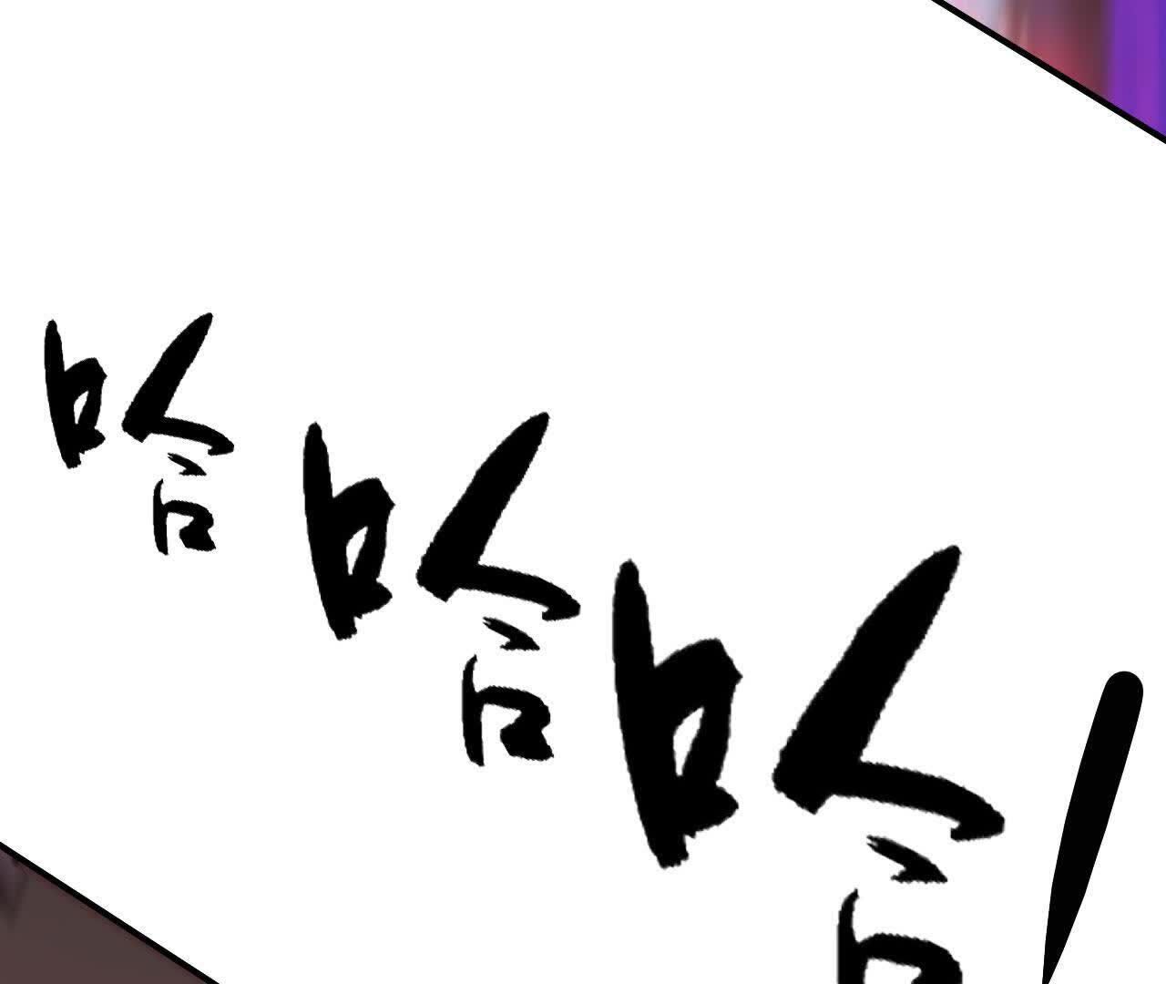 136