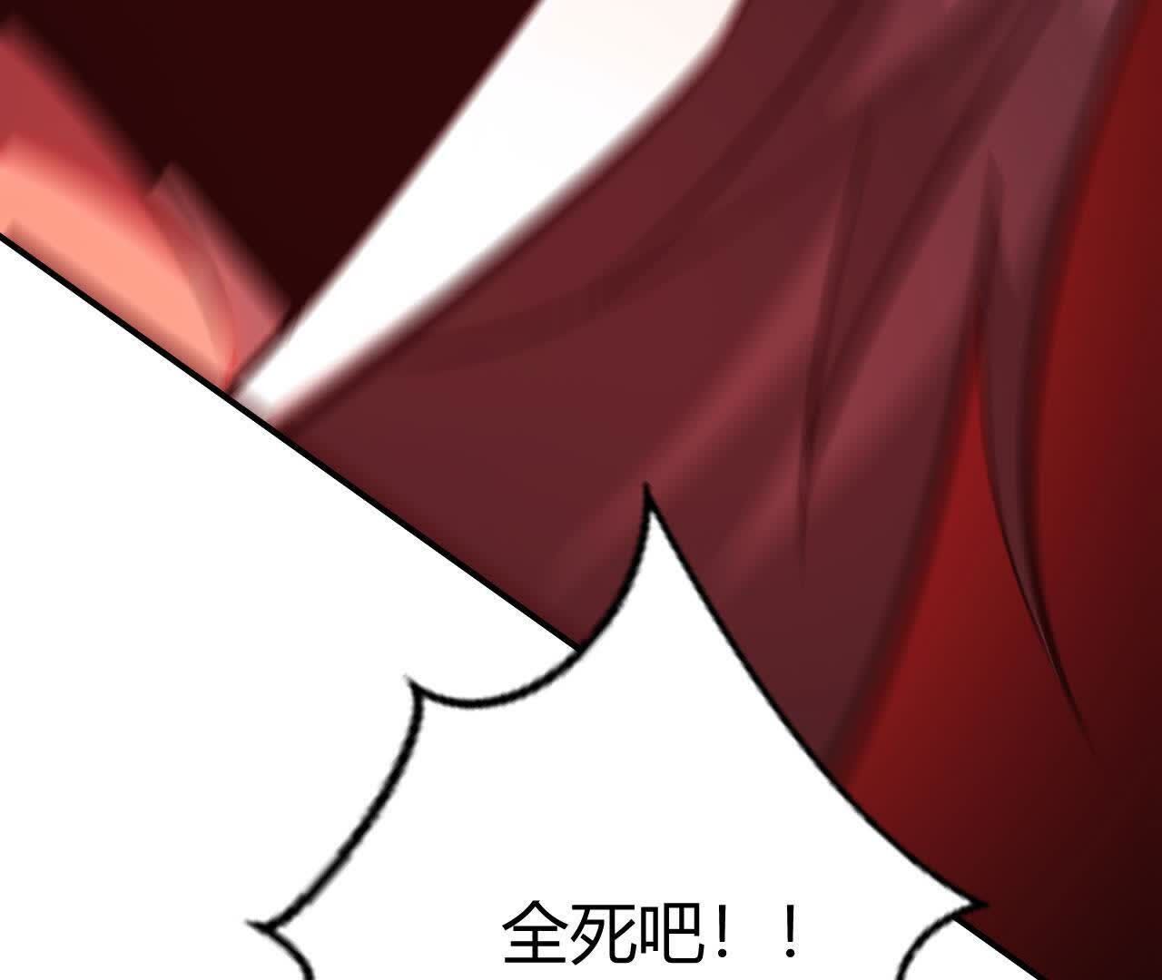 139