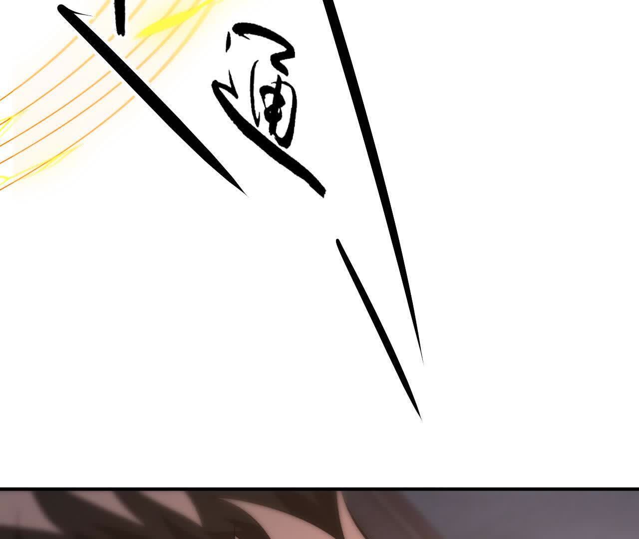 157