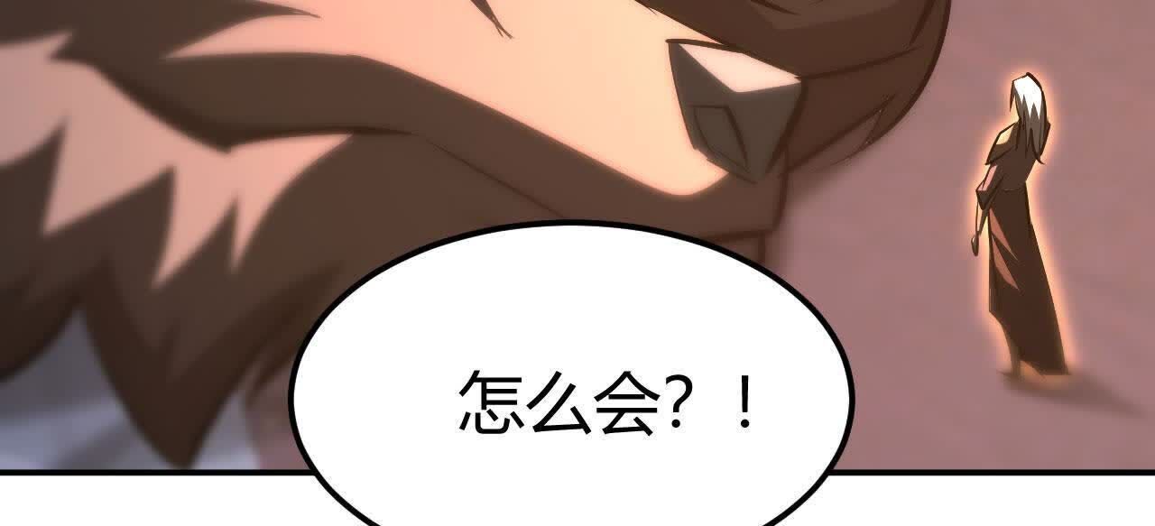 159