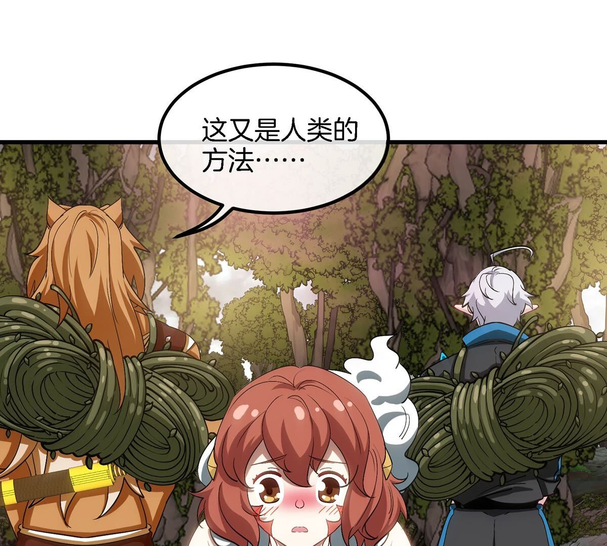 31