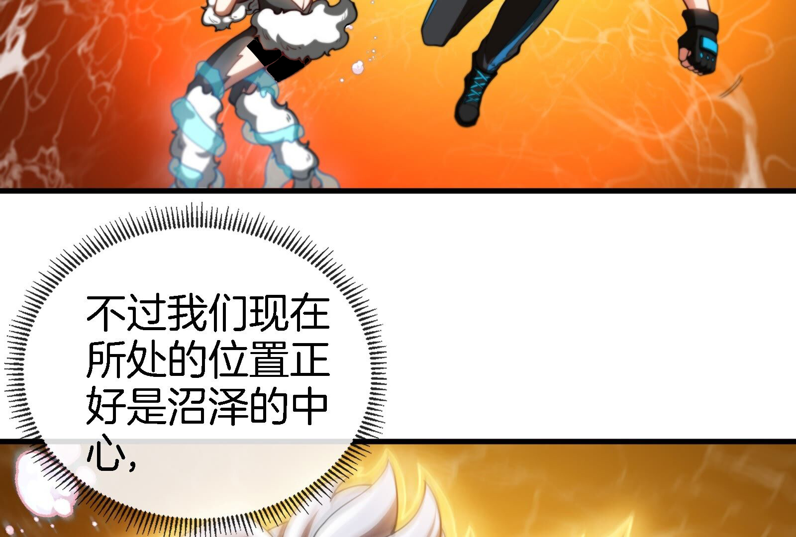 56