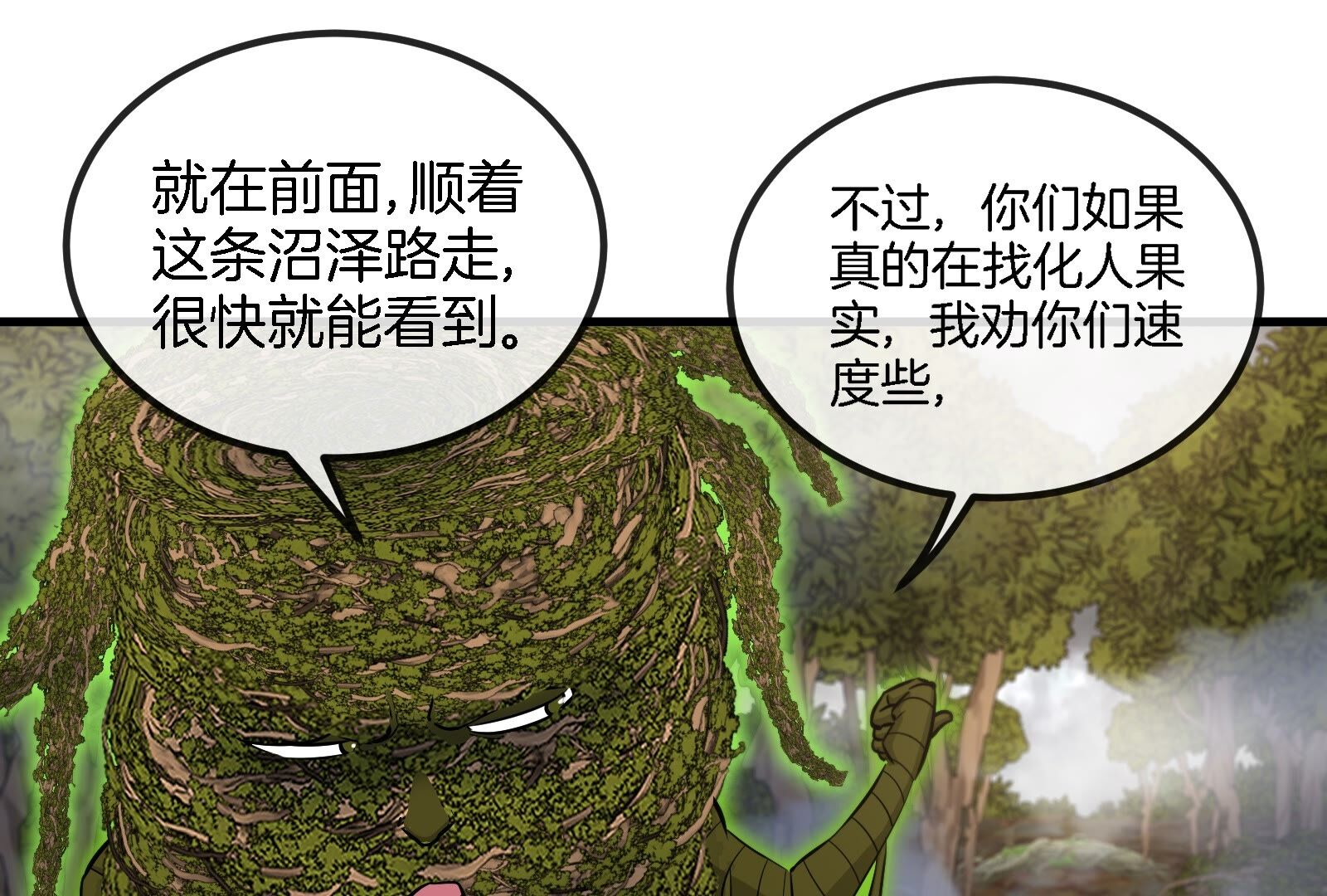 46