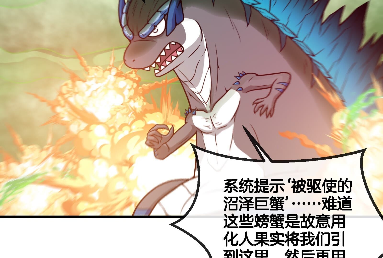 58