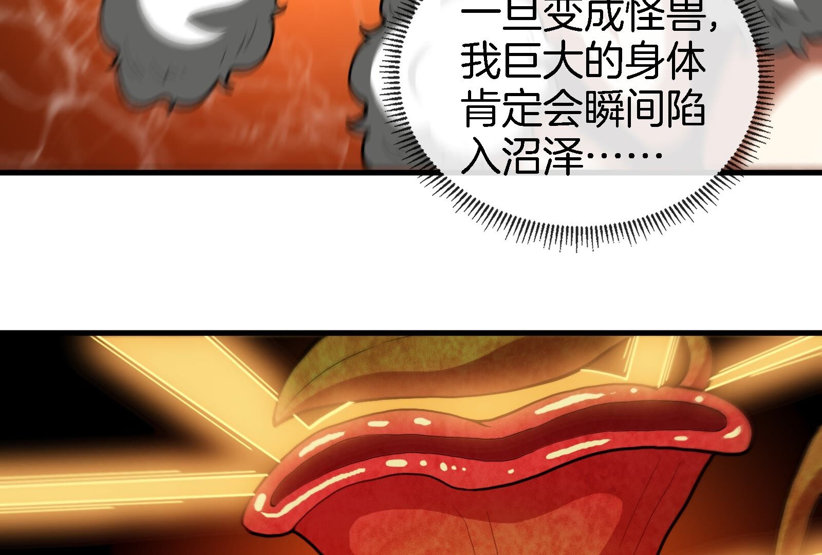 59