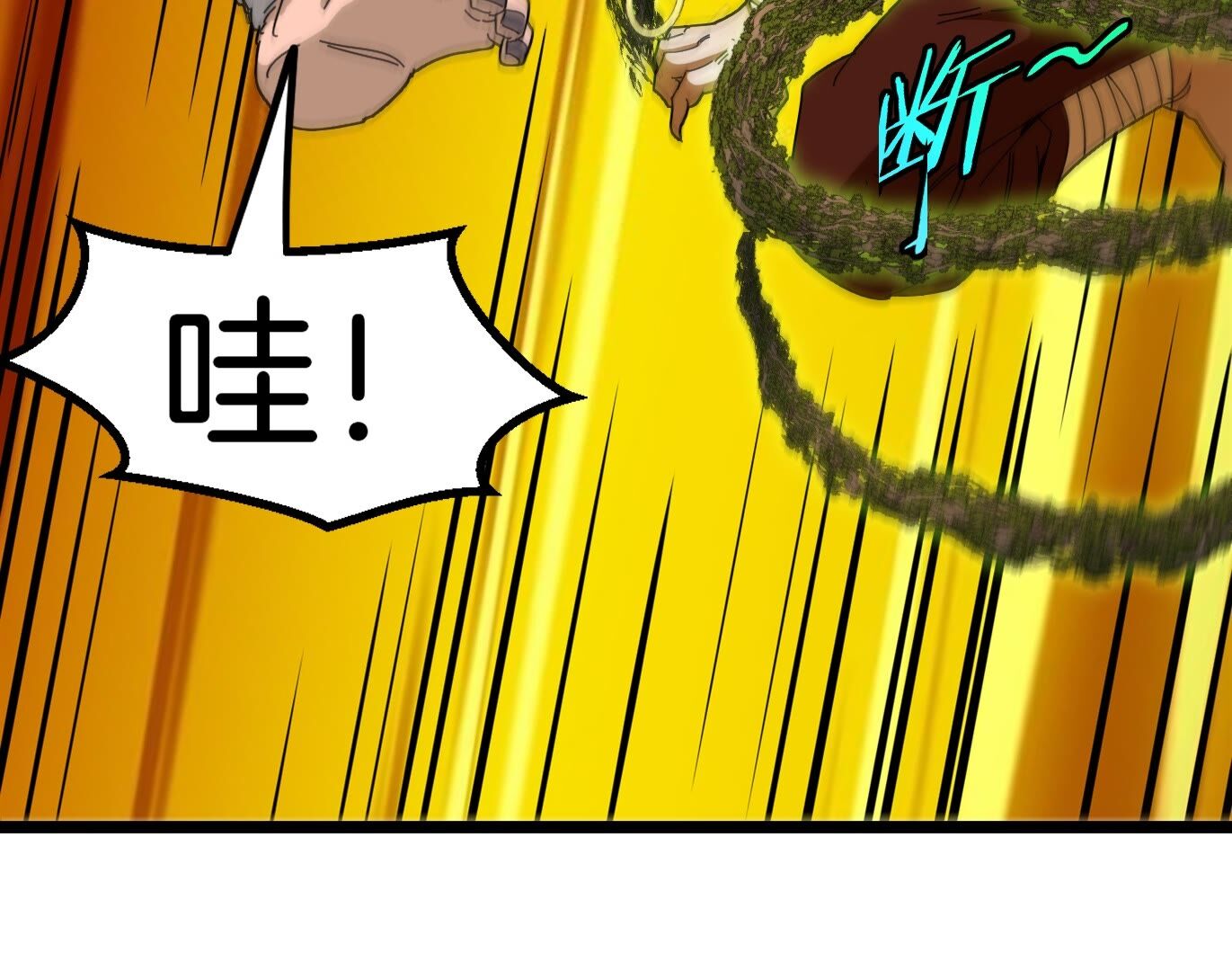 52