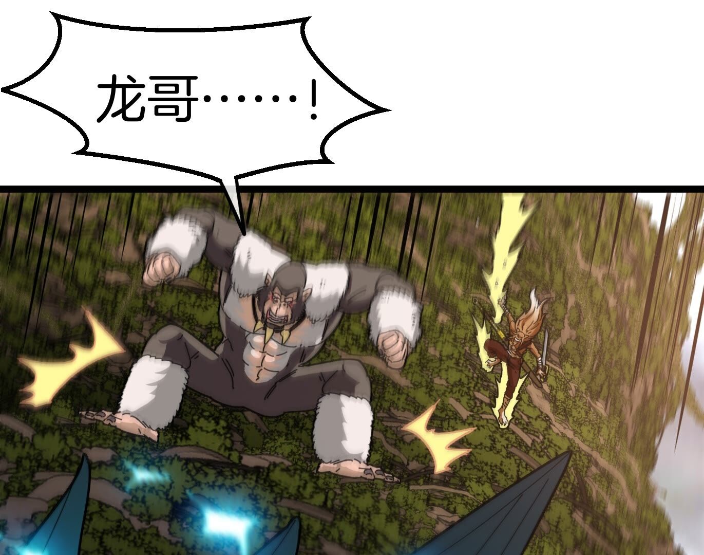 53
