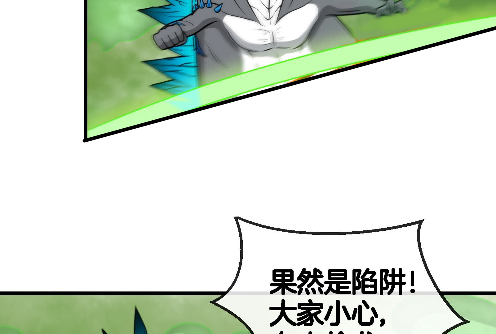 61