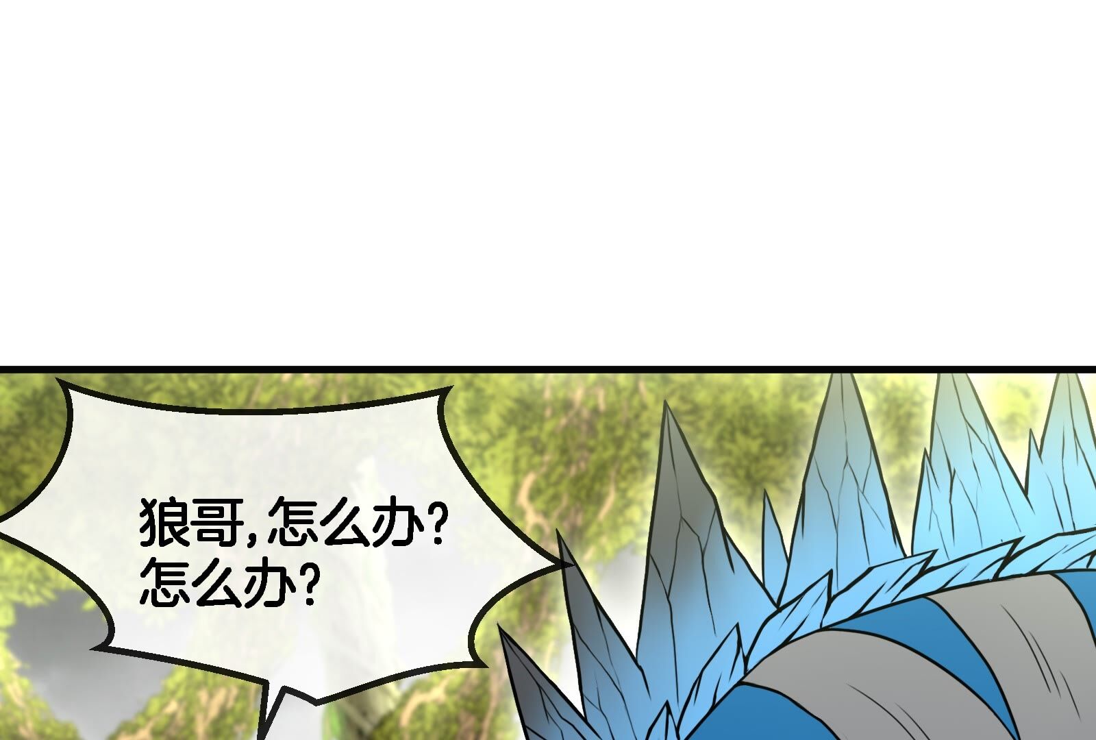 70