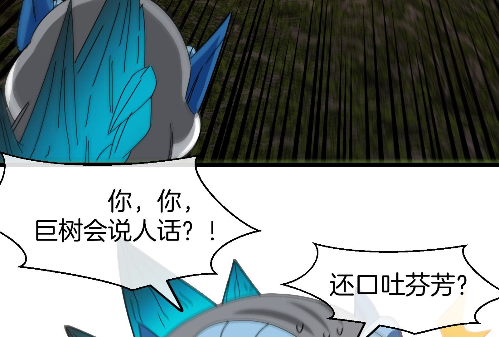 62