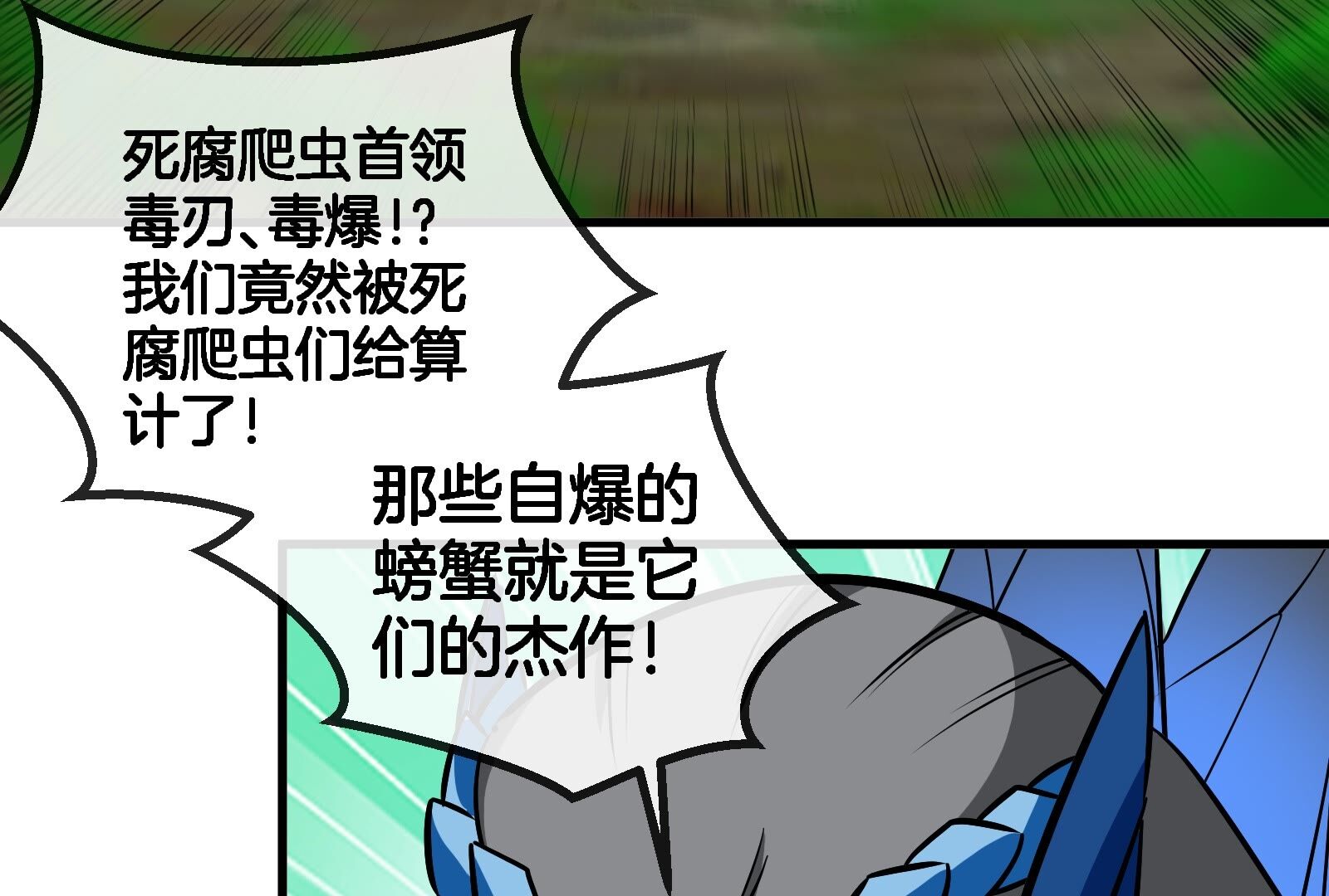 70