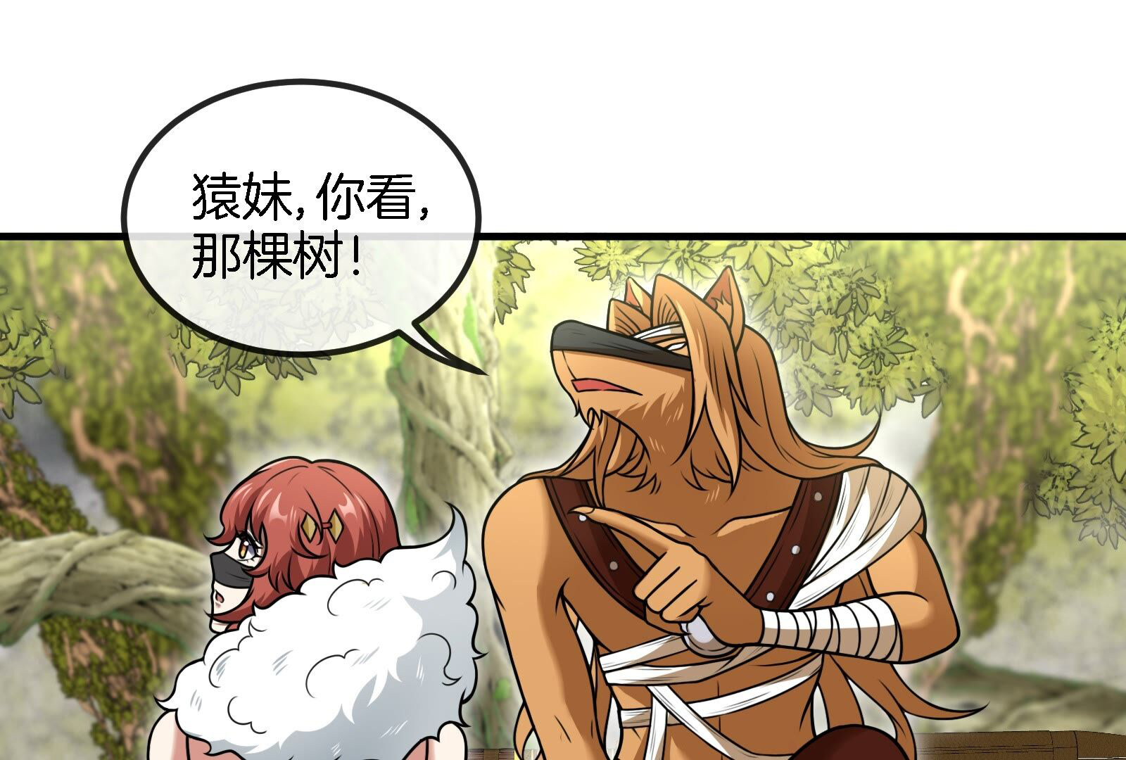 73
