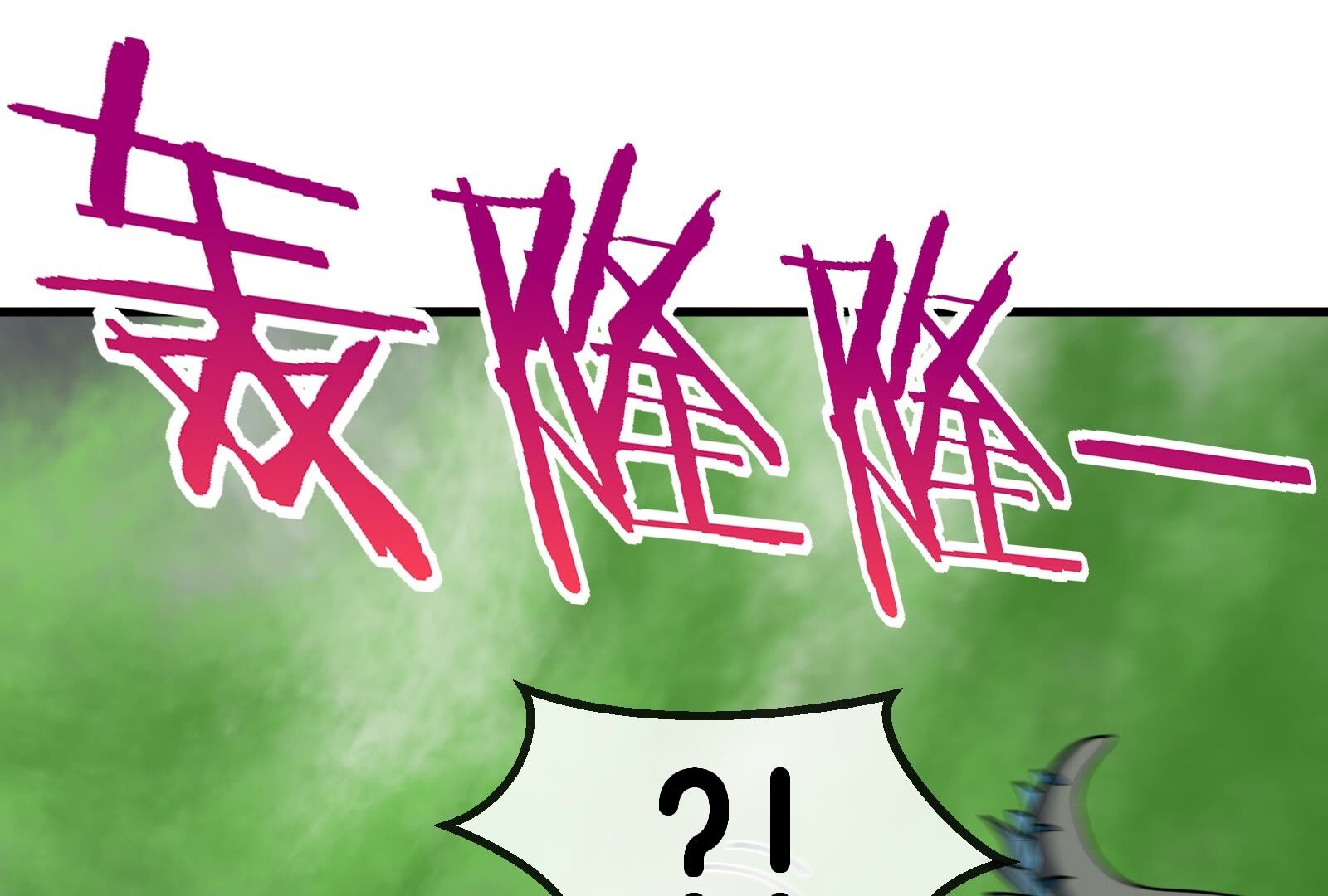 73