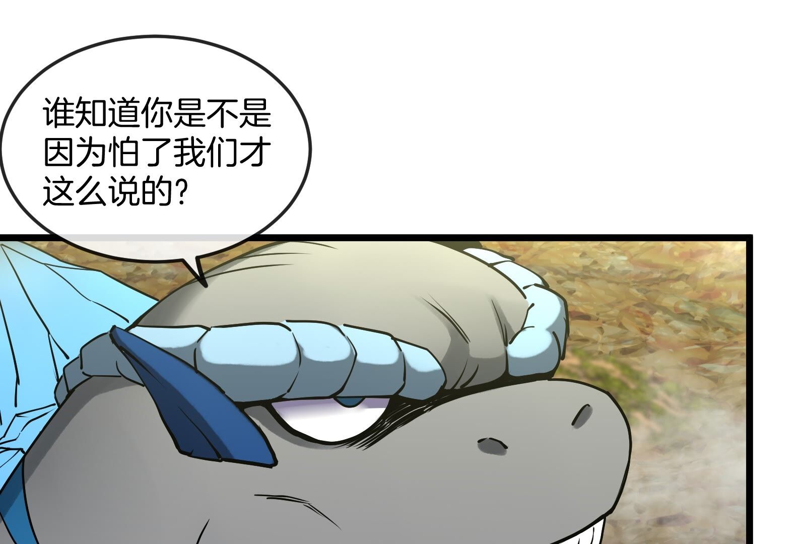 67