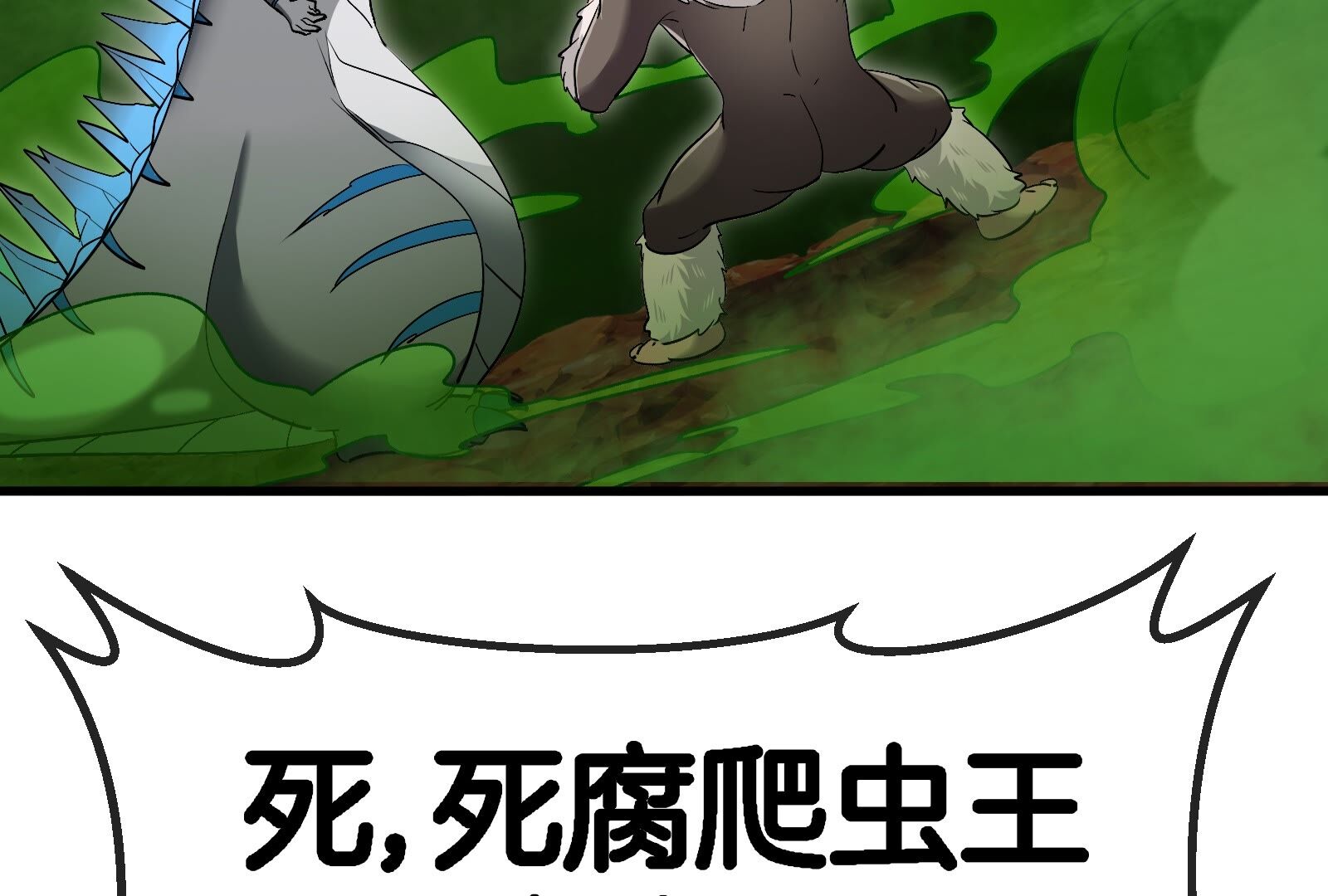 78