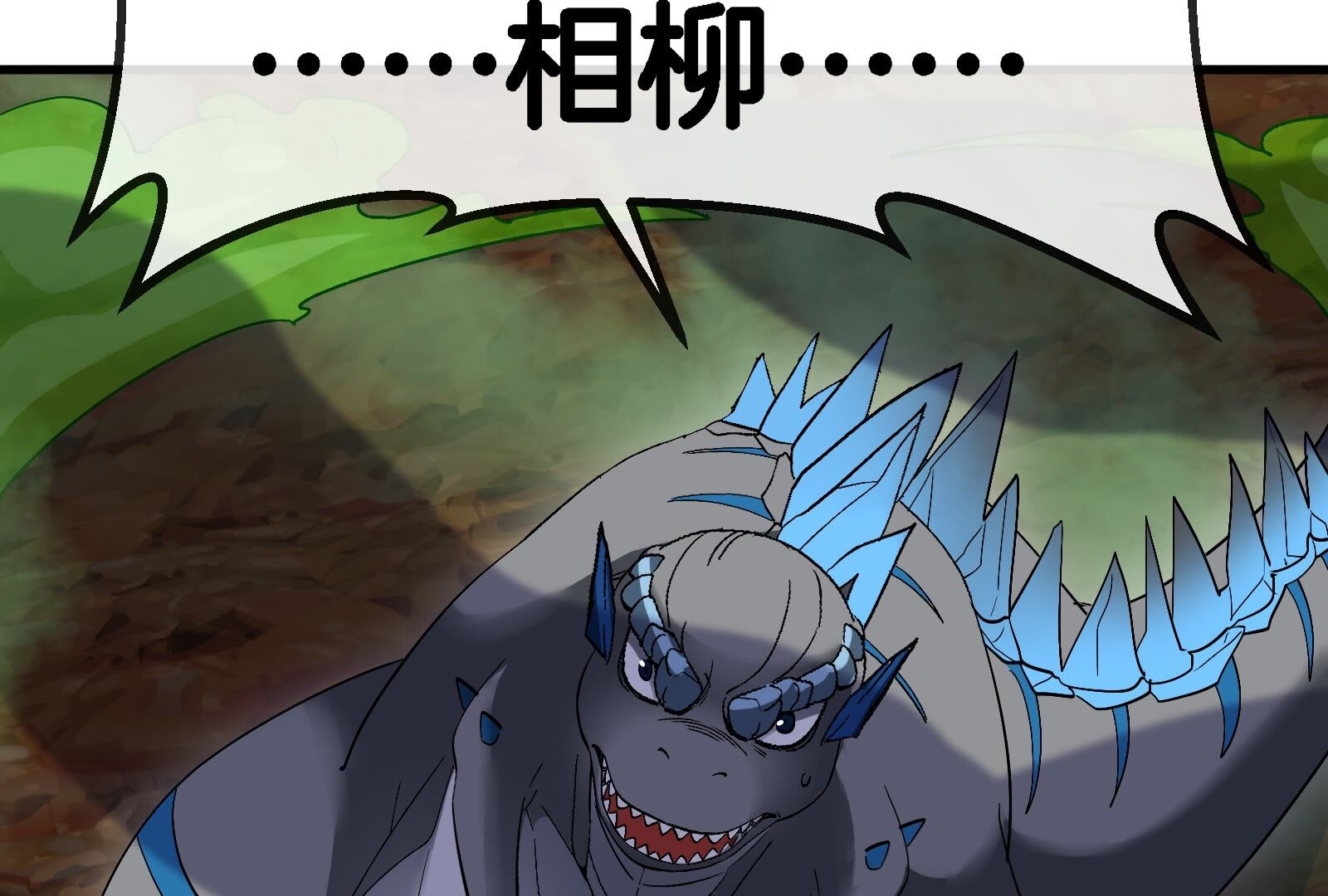 79