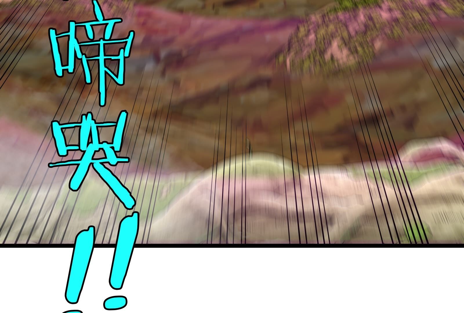 77