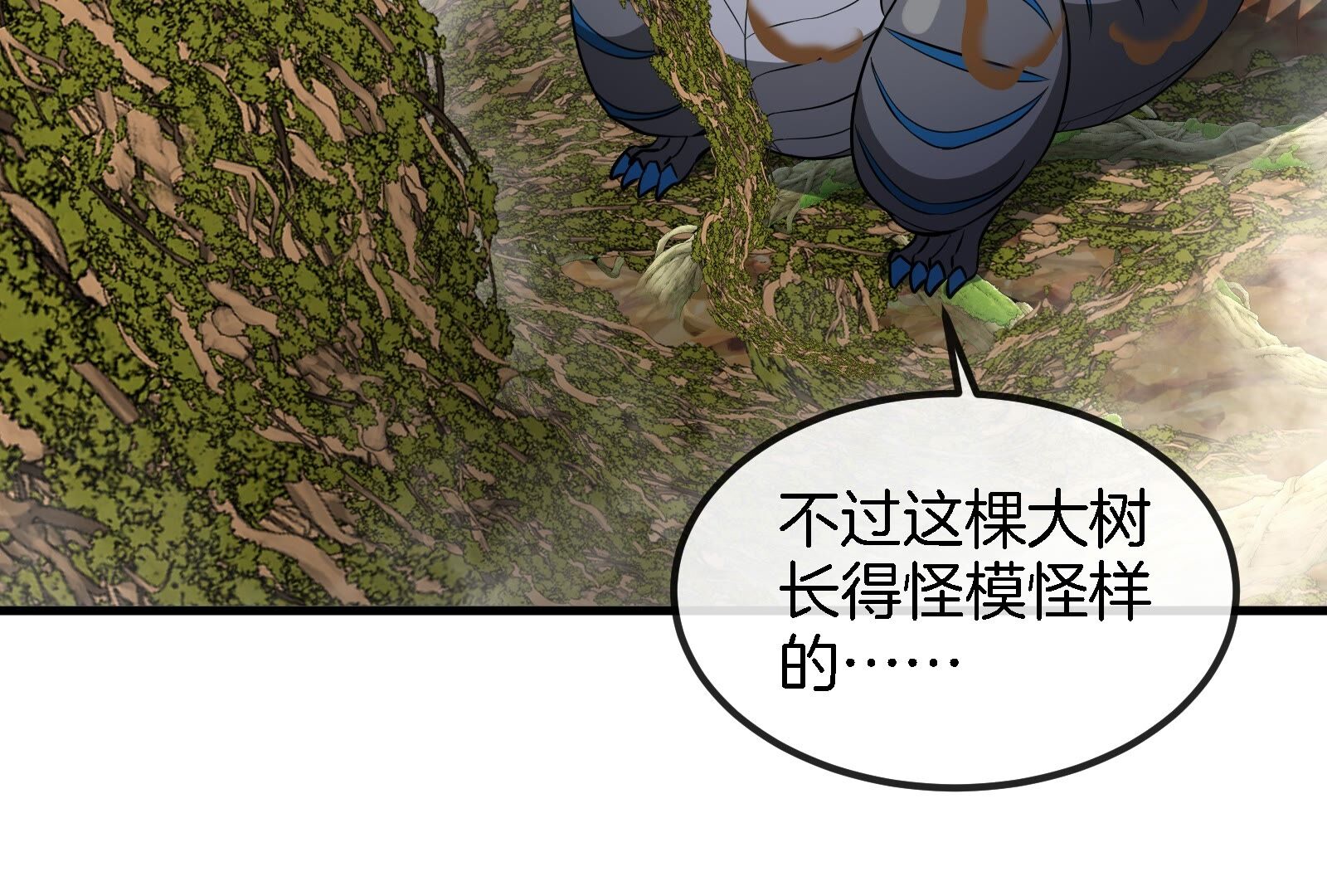 92