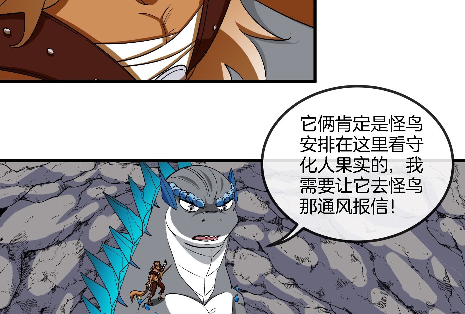75