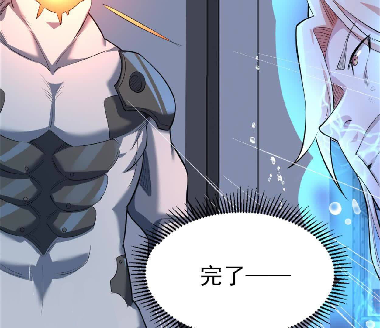 41