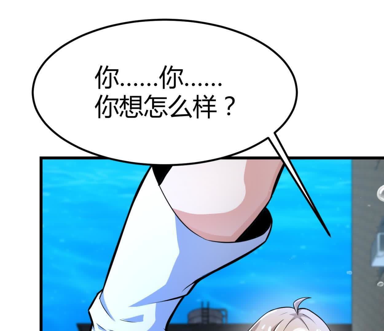 49