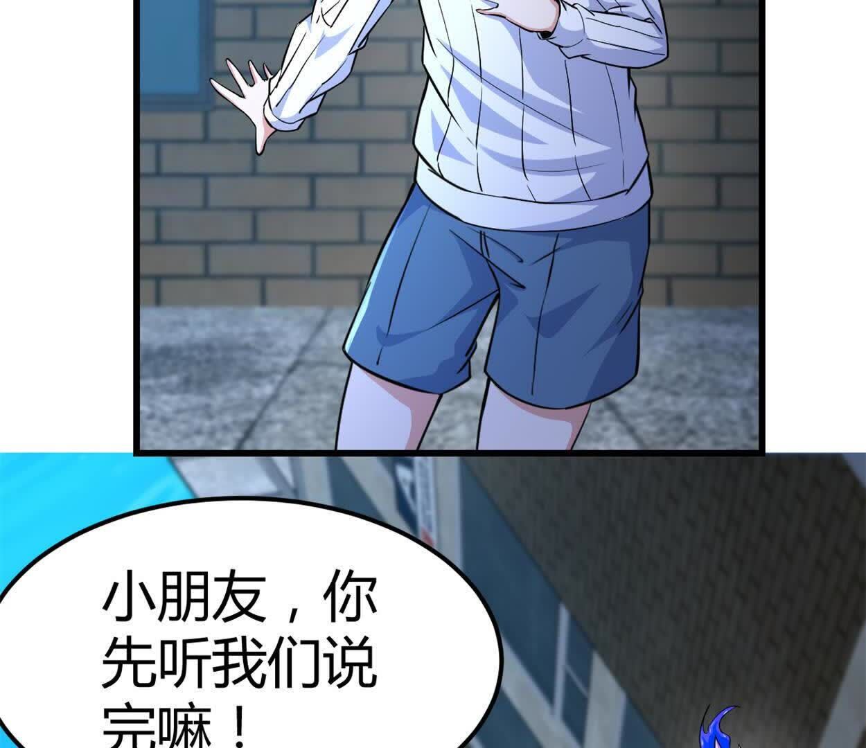59