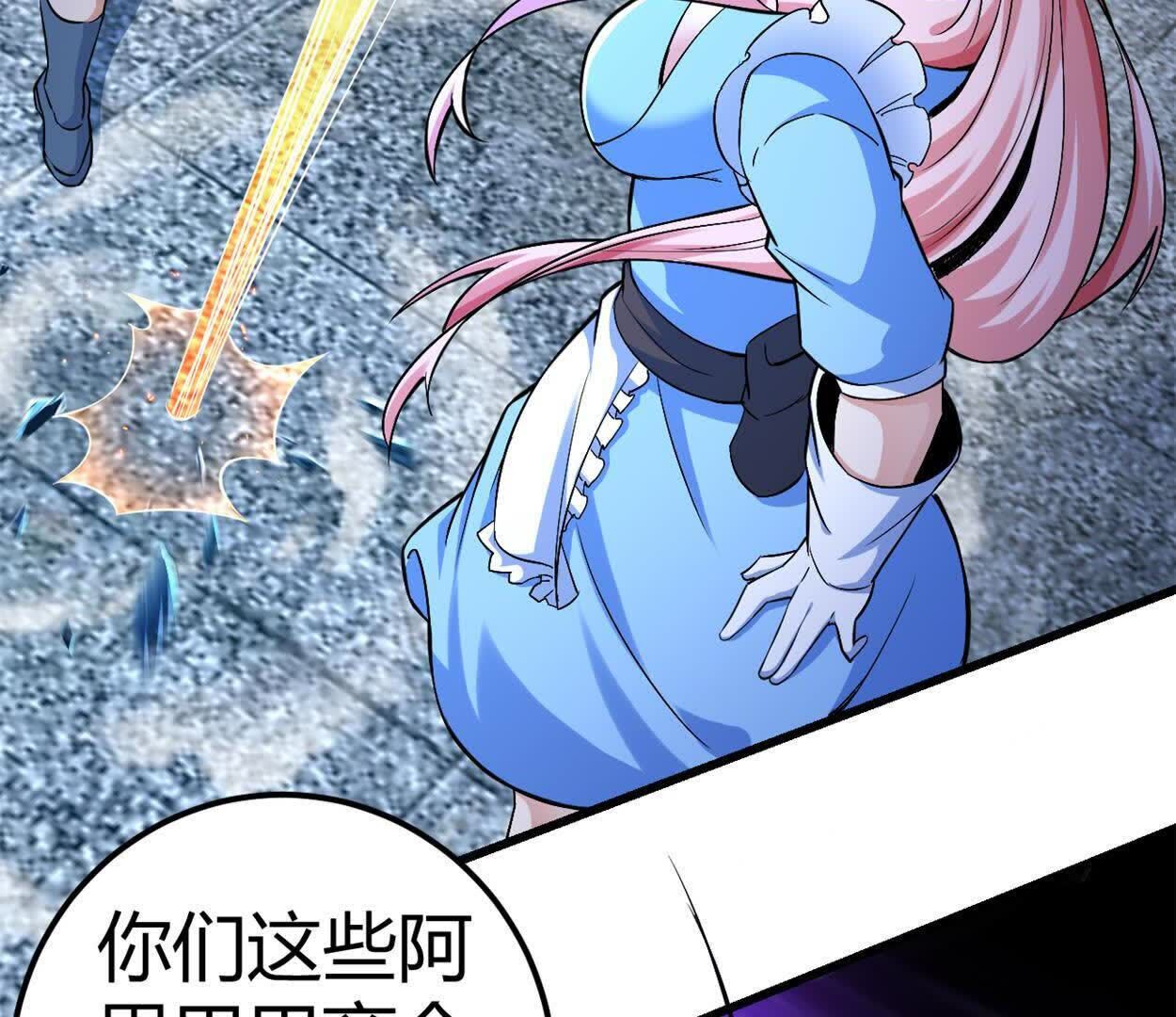 63