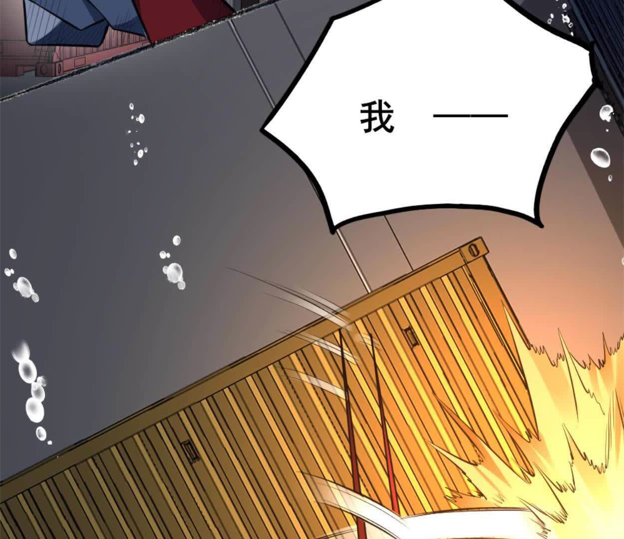 57