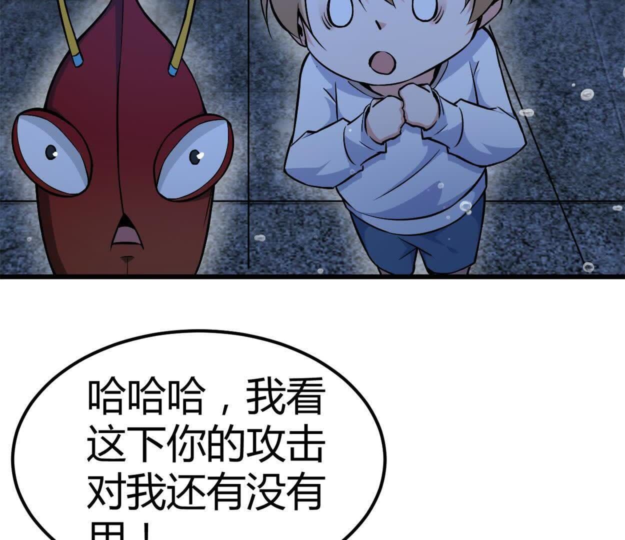 63