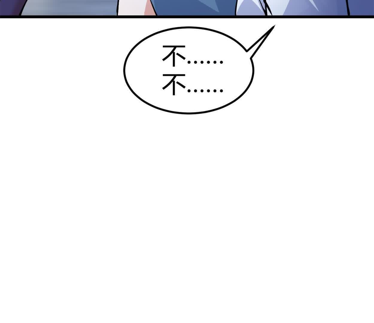 81