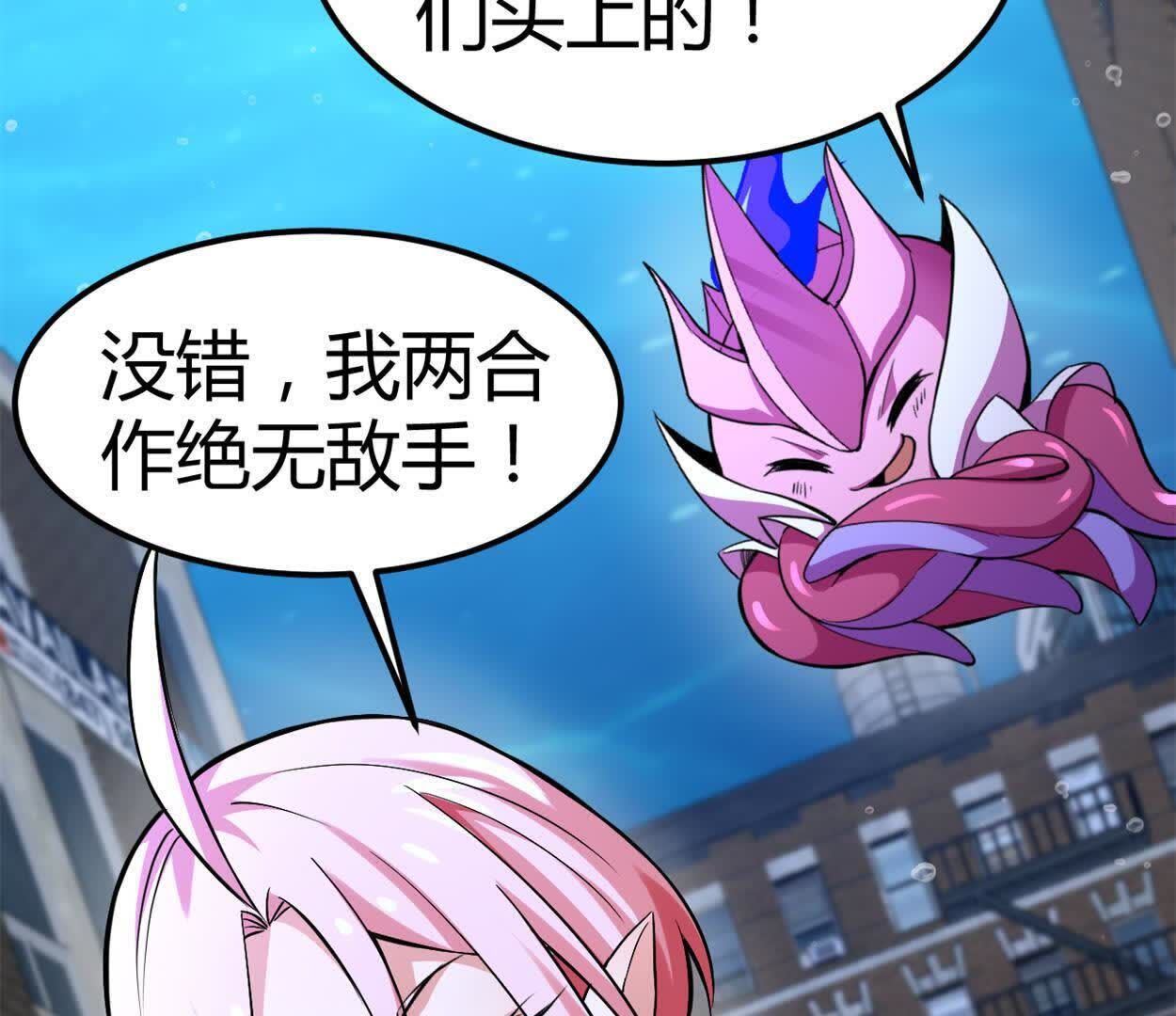 46