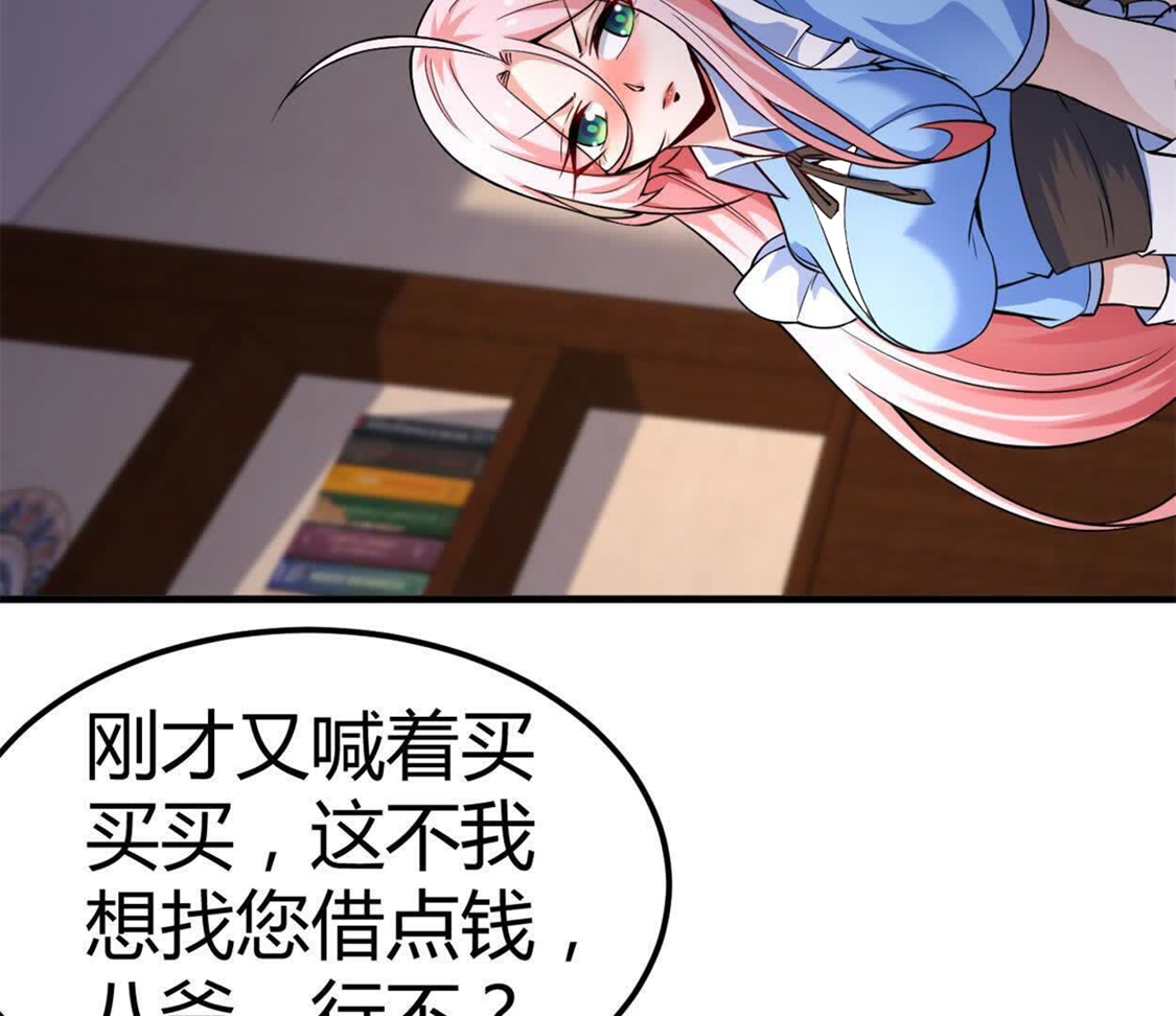 46