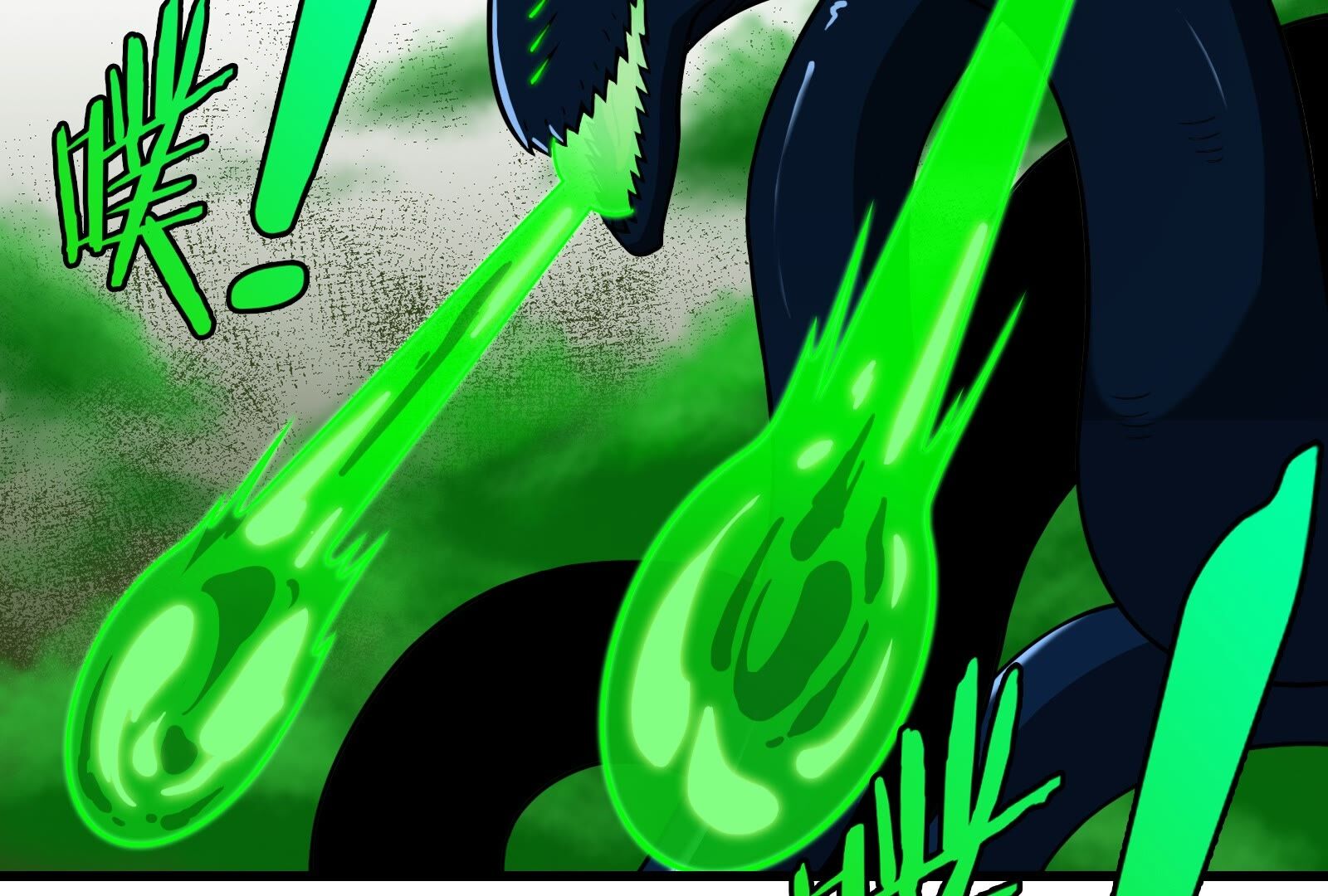53