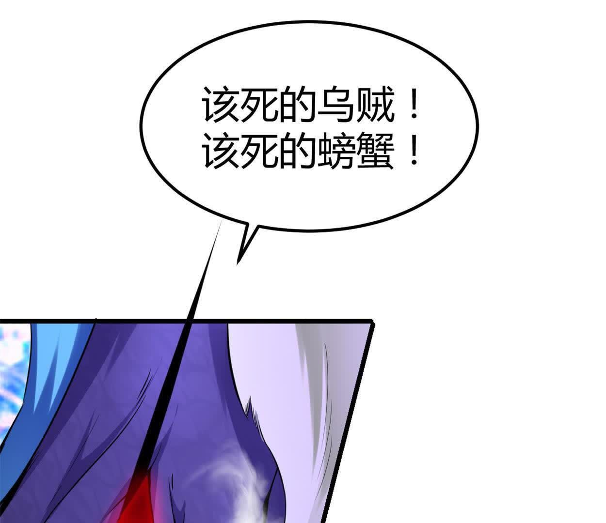 72
