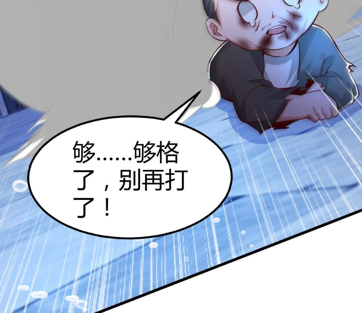 59