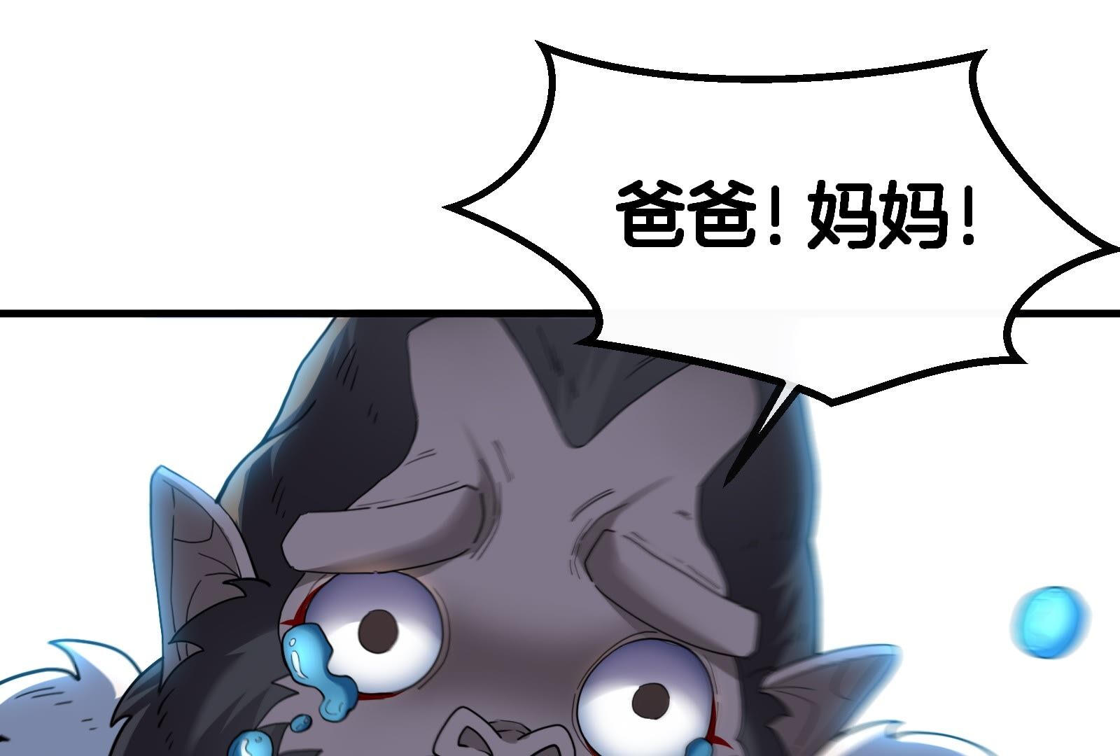58