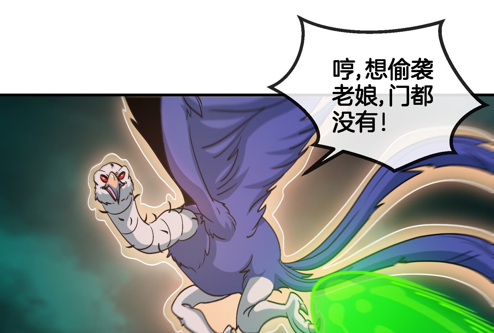 46