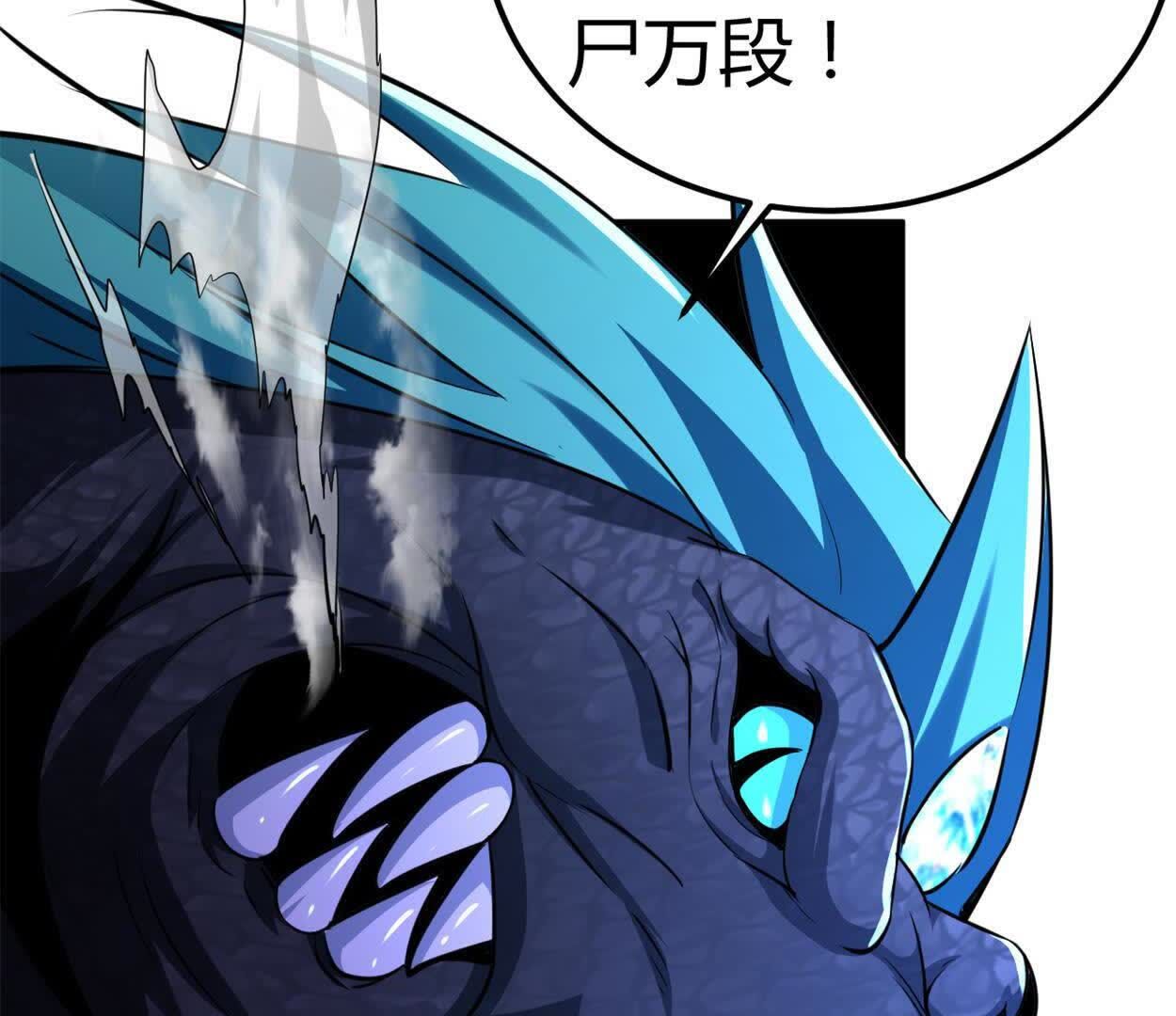 77